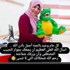 Nadia Jamal - @nadia.jamal71 - TikTok