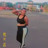joycenadia - @joycenadia88 - TikTok