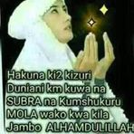 Nadia Juma - Facebook