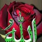 Nadia Juma - Facebook