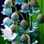 Nadia Kader - Facebook