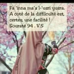 Ousseyna Karimou - @nadiakaderkader - Instagram