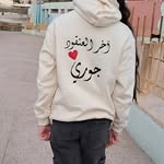 Nadia Kamel - @nadia_kamel_ - Instagram