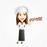 Nadia Kitchen - @nadiakitchen20 - Instagram