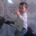 Nadia Labadi - Facebook