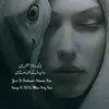 NadiaAlam - @nadiaalam119 - TikTok