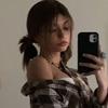 Nadz🍃 - @nadia..mccall - TikTok