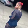 NottNadia - @nadiamcdaniel768 - TikTok
