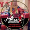 Nadia Moussa - @nadia.moussa62 - TikTok