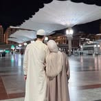 Nadia Moussa - Facebook