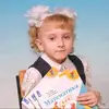 nadiapolkoo - @dashattarasenko11 - TikTok