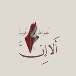 ⵏⴰⴷⵢⴰ | Nadège 🦋 - @nadia_sabir_ - Instagram