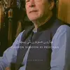 inzemam - @nadiasabir14 - TikTok