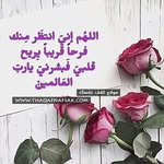 Nadia Sabir - @nadiasabir01 - Instagram