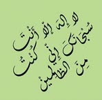 Nadia Samarah - Facebook