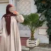 nadia Sami - @nadia.sami04 - TikTok
