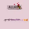 Nadia sami - @nadiaahmed5251 - TikTok