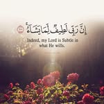 Nadia Samir - @nadiasamir2 - Instagram