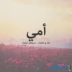 Serhani Nadia - Facebook