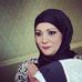 Nadia Wahdan - Facebook