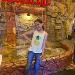 Nadin Ibrahim - Facebook