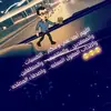 Nadin_ibrahim - @Nadin_ibrahim - TikTok