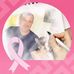 Nadine Badts - Facebook