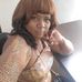 Nadine Mann - Facebook