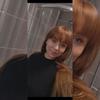 nadineneff94 - @nadineneff94 - TikTok