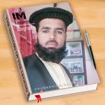 Naeem Gulzar - @naeen.gulzar - Instagram