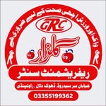 Naeem Gulzar - @gulzarrefreshmentcenter - Instagram