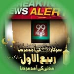 Naeem Gulzar - @99newsnews - Instagram