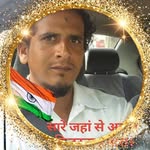 Naeem Malik - @naeem__.malik - Instagram