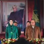 Naeem Malik - Facebook