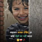 Naeem Malik - @official_naeem_ji - Instagram
