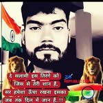 Nafees Alam - @nafeesalam45 - Instagram