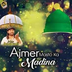 Nafees Ali - Facebook