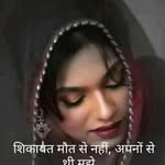 Nafis Uddin - @nafis.ddin - Instagram