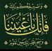 Nafisa Bilal - Facebook