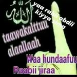Halima B Nafisa - @halimabnafisa - Instagram