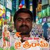 Nag Reddy - Facebook