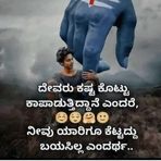 Nagarjuna Srinivasa - Facebook