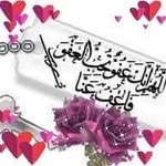 Nagat Elsayed - @nagat.elsayed.7 - Instagram