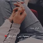 Nagat Elsayed - @nagat__elsayed - Instagram