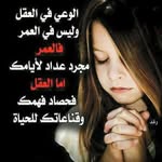 Nagat Elsayed - @noga_3152 - Instagram