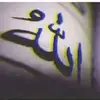NAGHMA👑 - @naghma_ali6 - TikTok