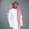 Nagi khalil - @loveislove55555 - TikTok