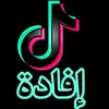 Nagi_mohammed - @nagi_mohammed - TikTok