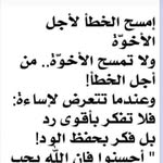 nagi Mohammed - @nagi5173 - Instagram