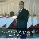 ناجي عبد الحكيم - @elnesr.nagyhakim - Instagram